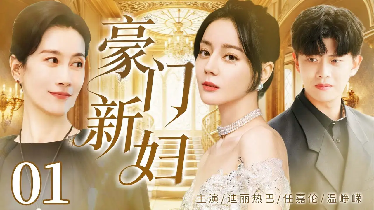 小东西想要吗