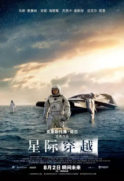 程熙熙-美腿翘臀尤物