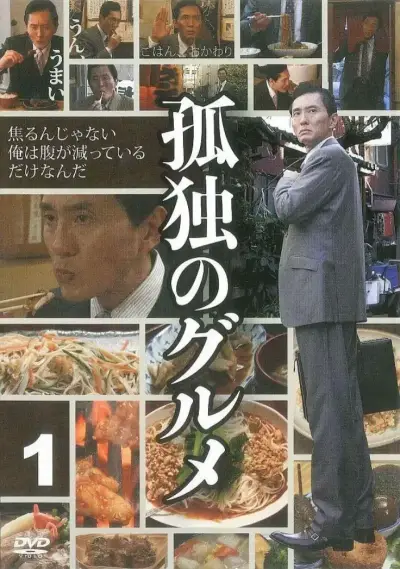 国产零零性性