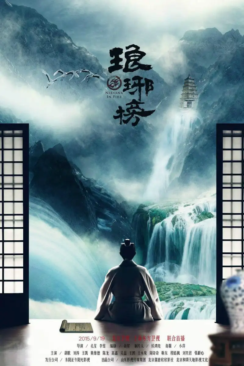亲亲电影网