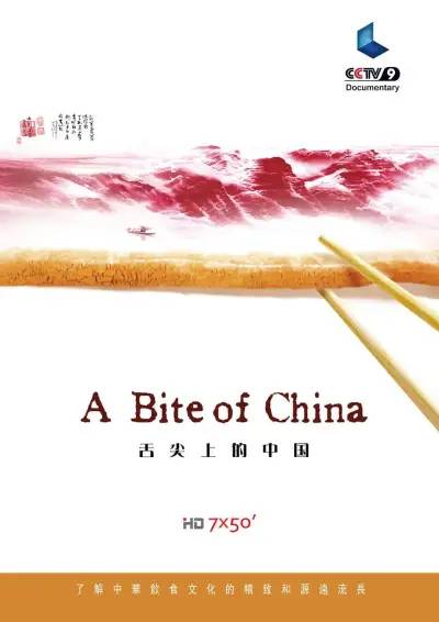 你的东西比我老公大好多