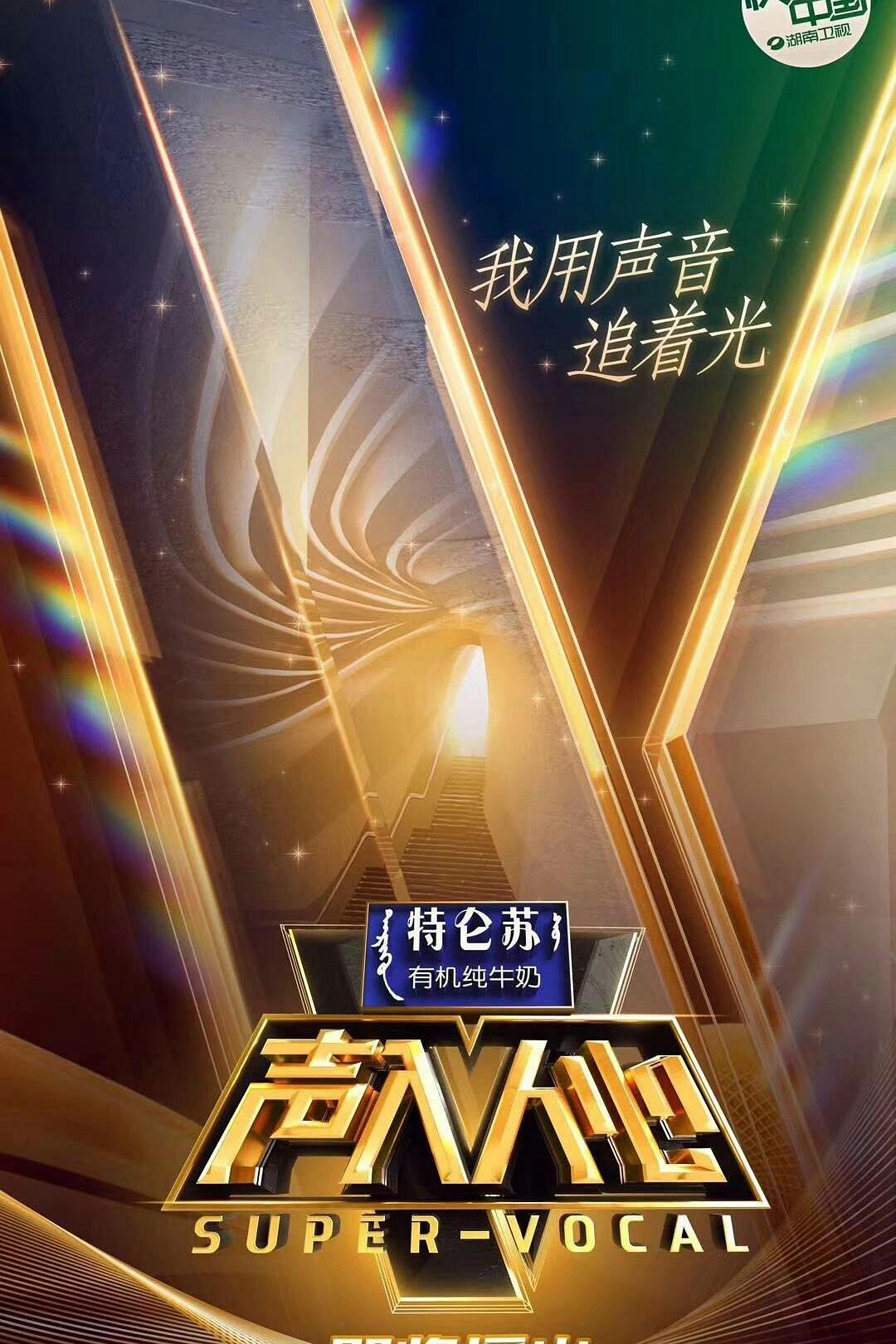 七夕潘甜甜
