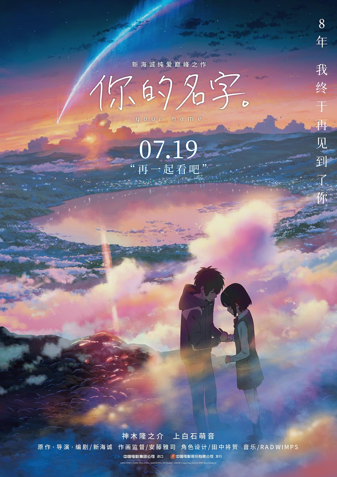 国产午夜小电影