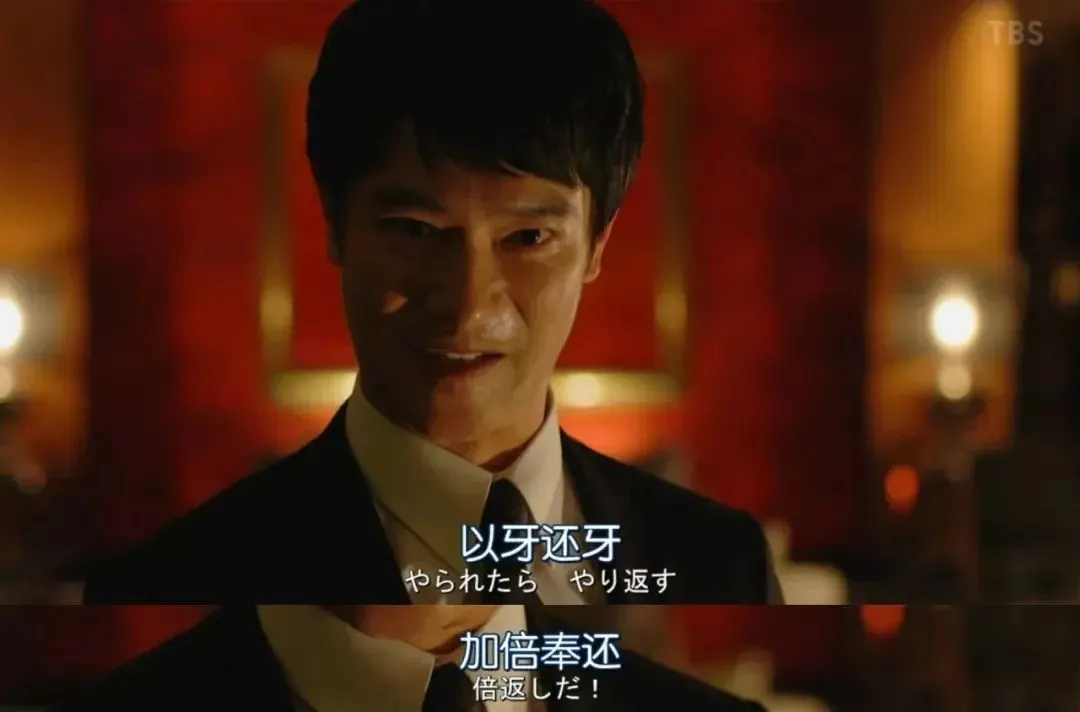 国产一卡2卡3卡4卡国剧照3
