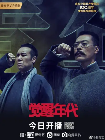 已满l8点此进入甸伊园剧照1