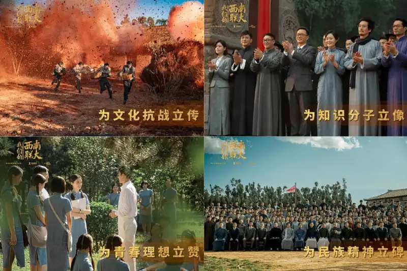 吃了儿子的鸡8剧照1
